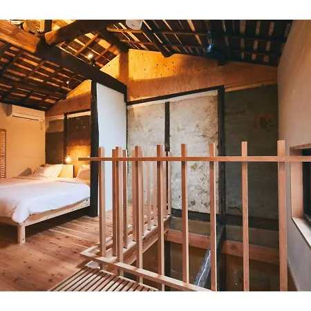 Batonship - Vacation Stay 12909 Ōsaka Extérieur photo